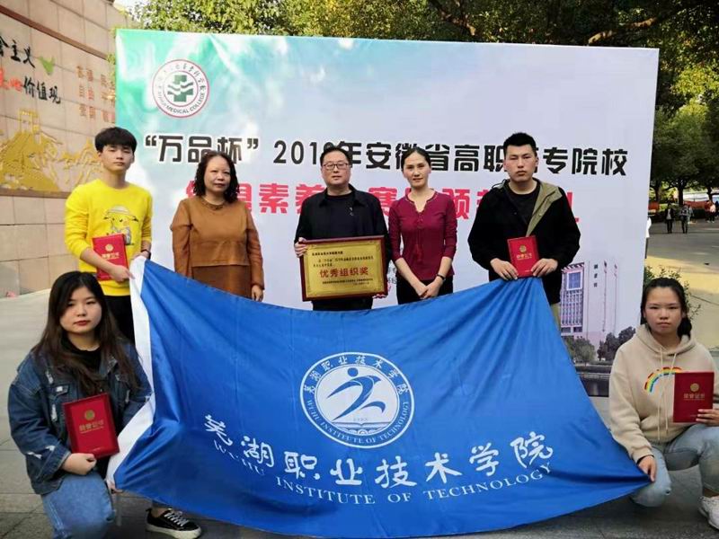 调整大小 获奖1.jpg 调整大小 获奖1.jpg