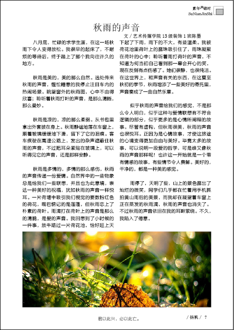 QQ图片20160730213331.png QQ图片20160730213331.png