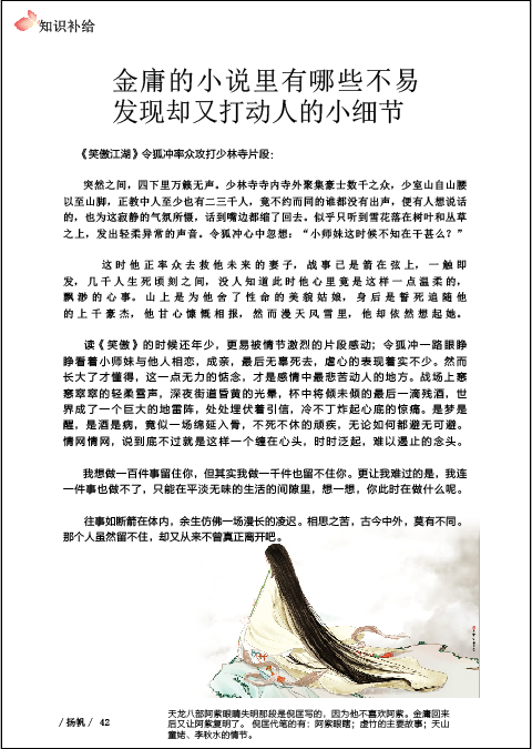 QQ图片20160730204923.png QQ图片20160730204923.png