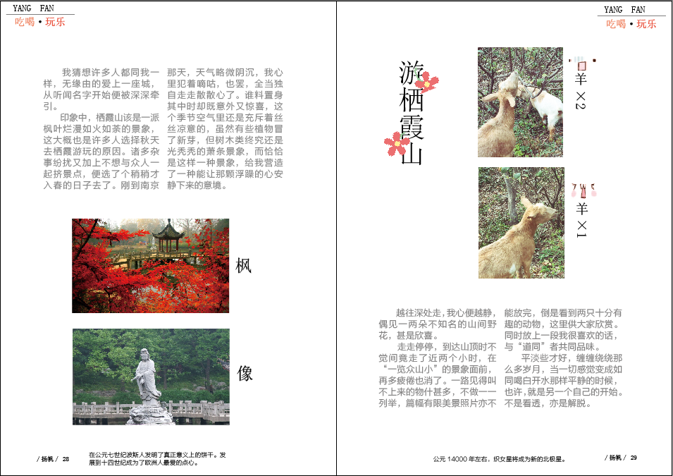 QQ图片20160730204600.png QQ图片20160730204600.png