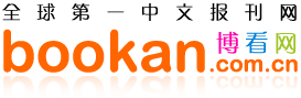bookan.png bookan.png
