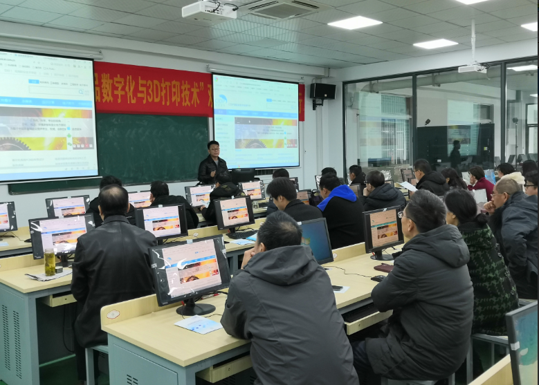 副馆长陶民及机械工程学院全体教师参加了CIDP研讨活动。.png 副馆长陶民及机械工程学院全体教师参加了CIDP研讨活动。.png